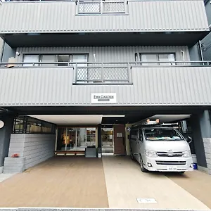 豊月荘 Toyotsuki , 大阪市 日本