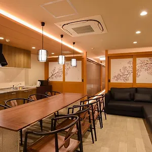 Yokohama Premier , 横浜市 日本